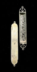 Vintage Sterling Silver Small Mezuzah Holder