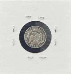 1832 Capped Bust Half Dime Silver Coin