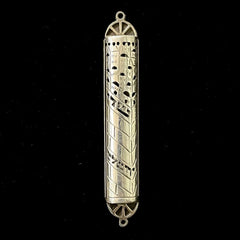 Vintage Sterling Silver Judaica Small Mezuzah Holder