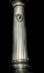 HAZORFIM Sterling Silver Mezuzah Case 8.5"