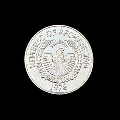 1978 Afghanistan 250 Afghanis Snow Leopard Proof Silver Coin