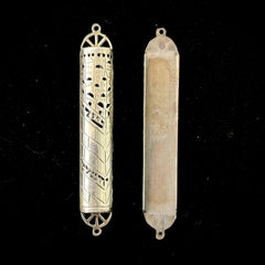 Vintage Sterling Silver Judaica Small Mezuzah Holder